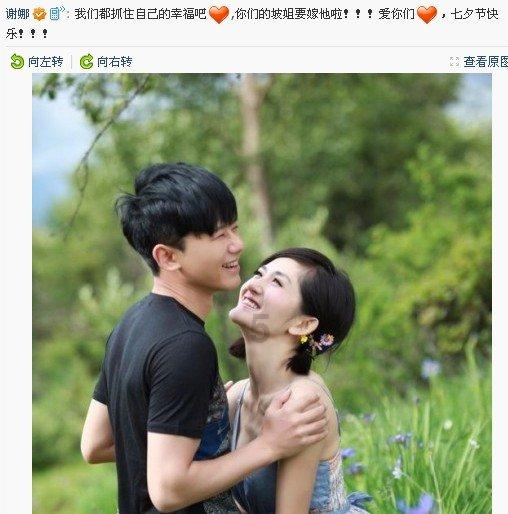 炉石传说