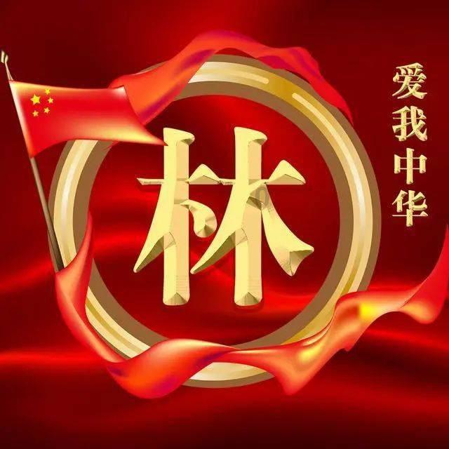 山子股份(000981.SZ)子公司收到政府补助8亿元