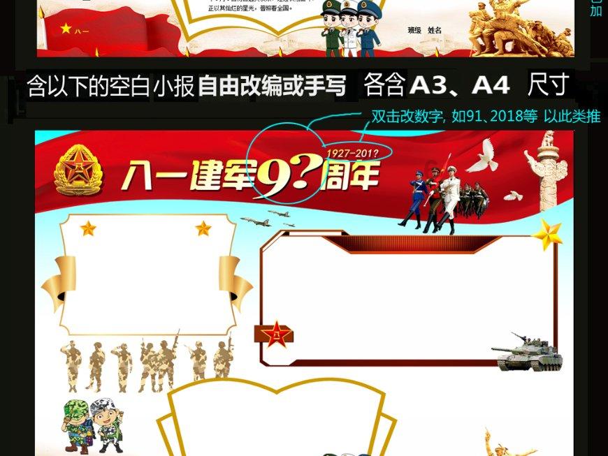 深入实施海南自由贸易港法(专题深思)