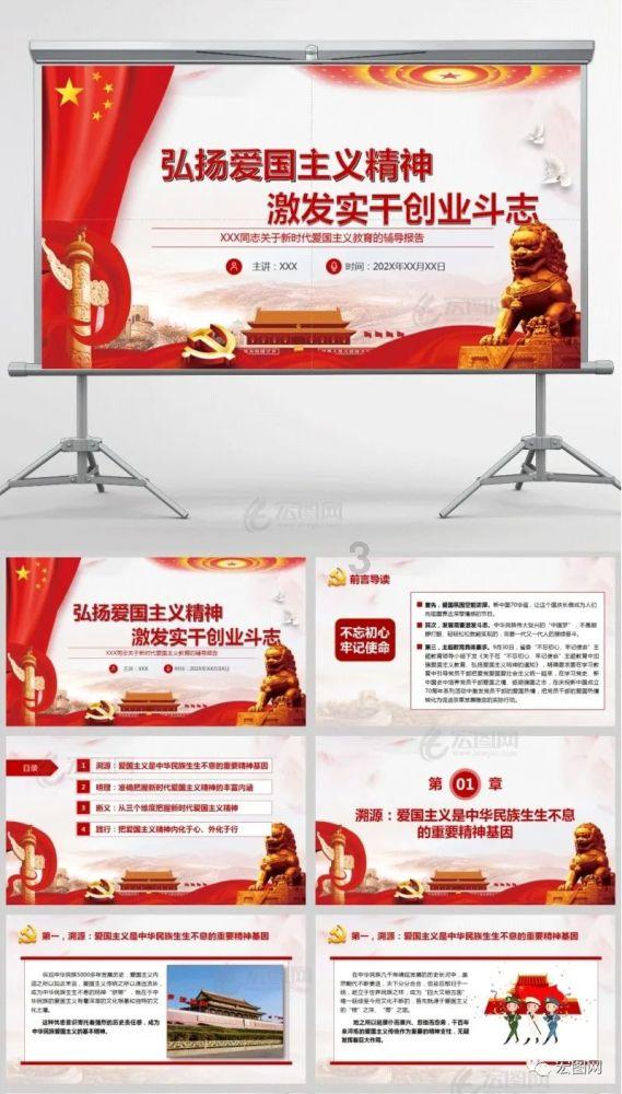 老旧废弃楼房逃脱7