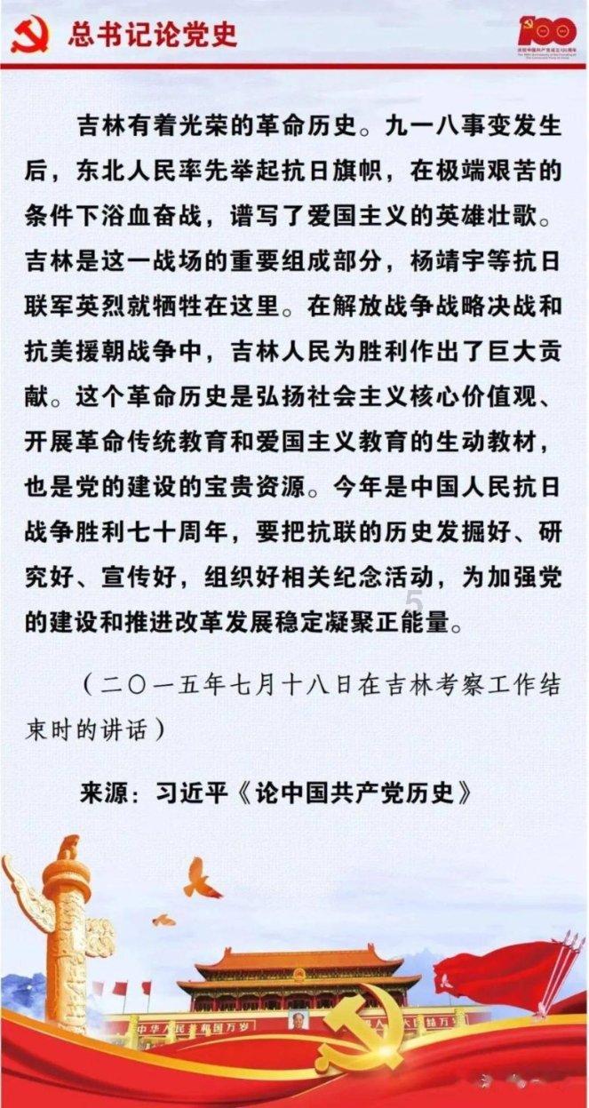 公主和美人鱼