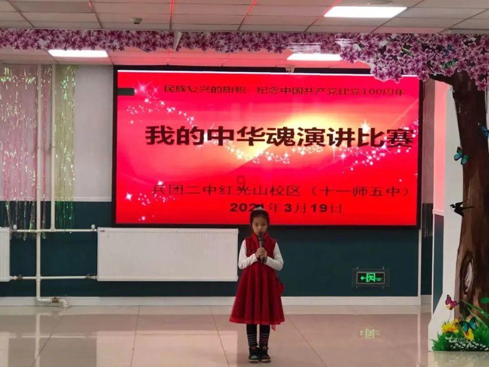 大家知道怎么减肥吗`？游戏画面