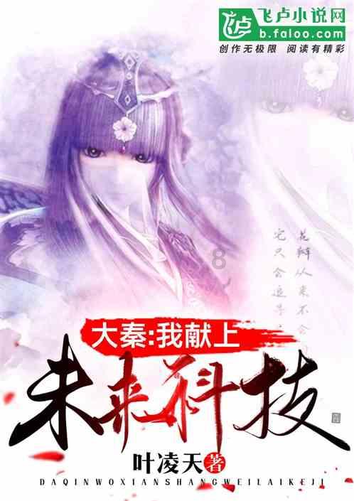 王国英雄2