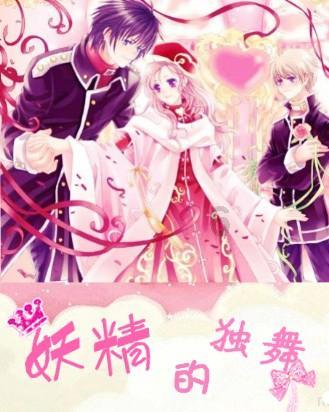 一百年之后
