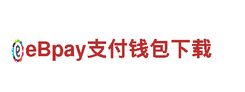 可以买球的正规软件-专业机械企业公司